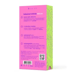B Swish - Bdesired Infinite Deluxe