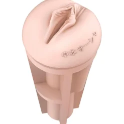 Fleshlight Fantasy - Sasha Nakamoto Ecchi