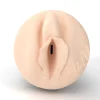 Fleshlight Girls - Adriana Chechik - Vixen Edition