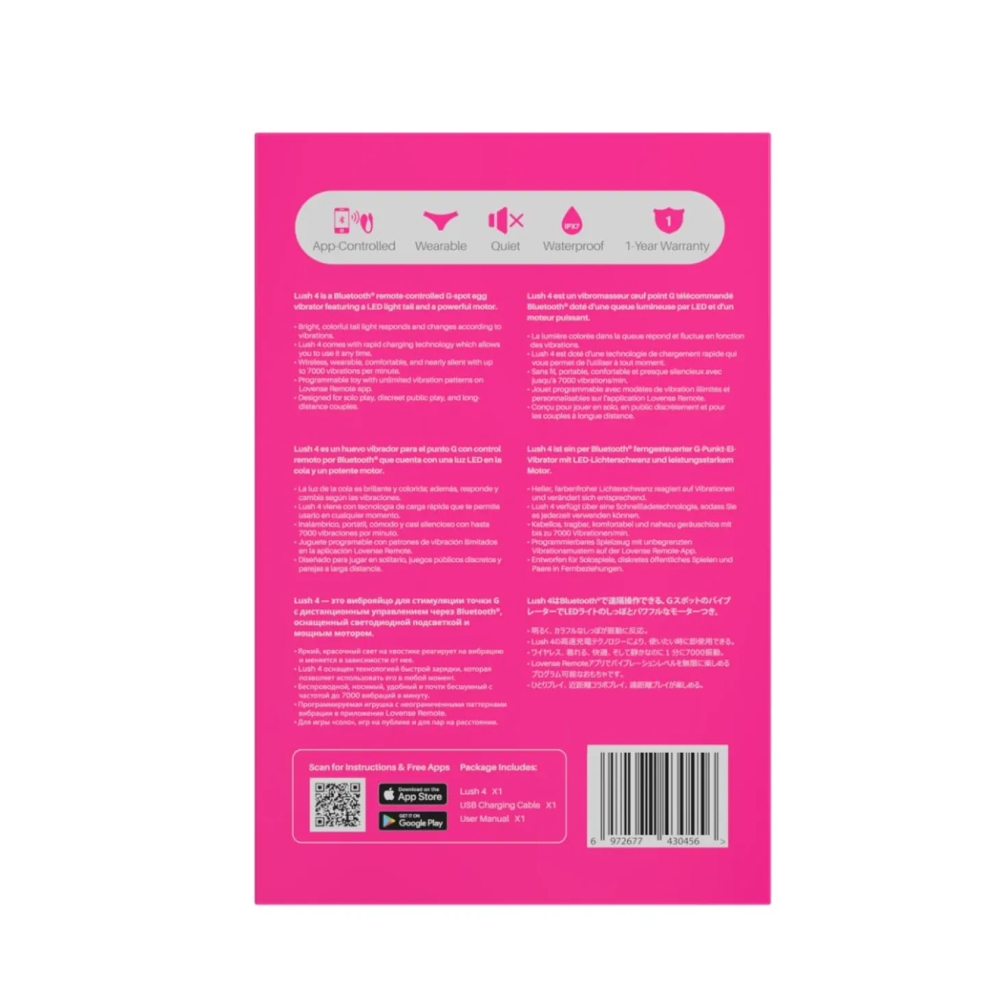 Lovense Lush 4 - Œuf vibrant - Rose