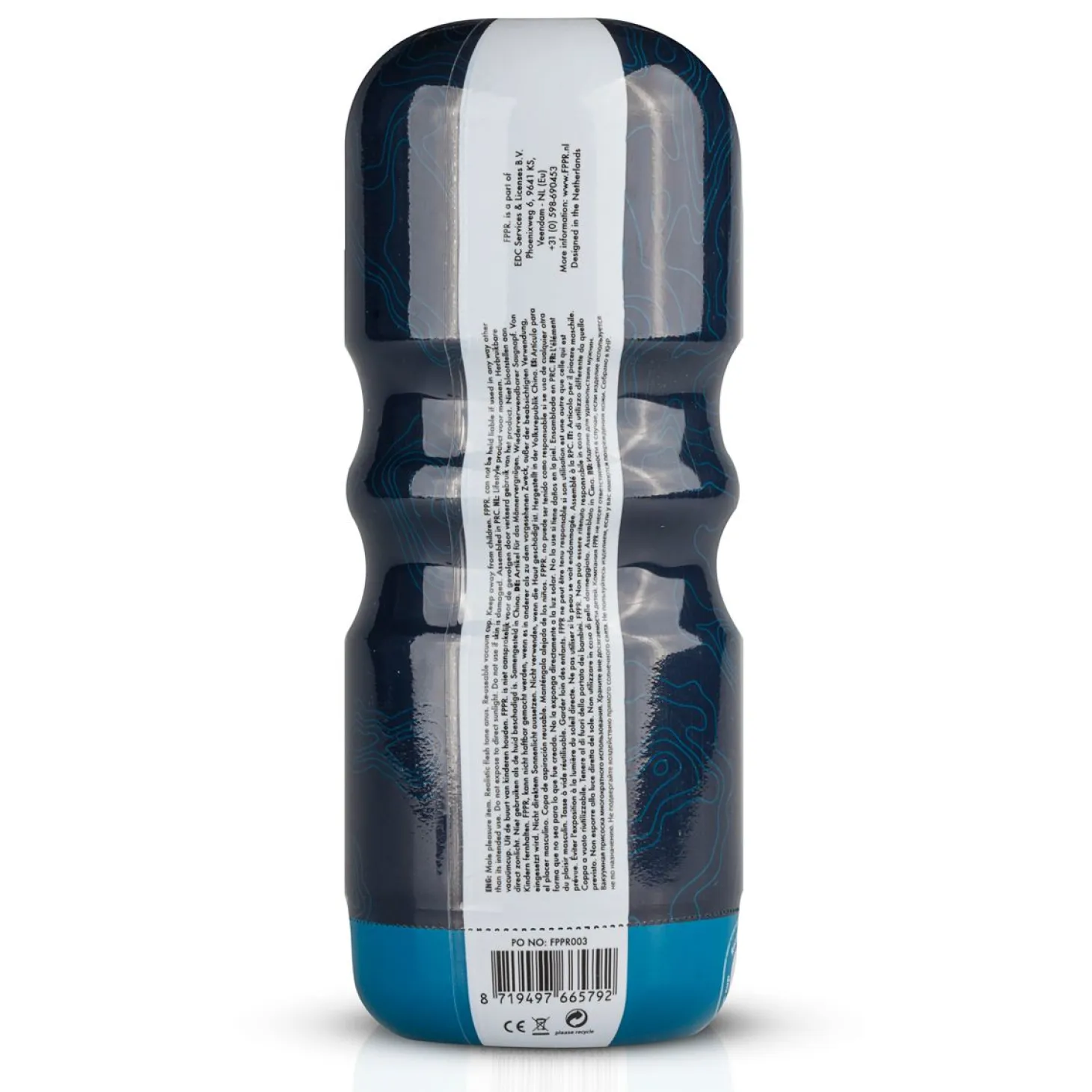 Masturbateur Effet Bouche - FPPR. - Blanc