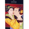 Shunga - Divine Oral Pleasure Lipgloss