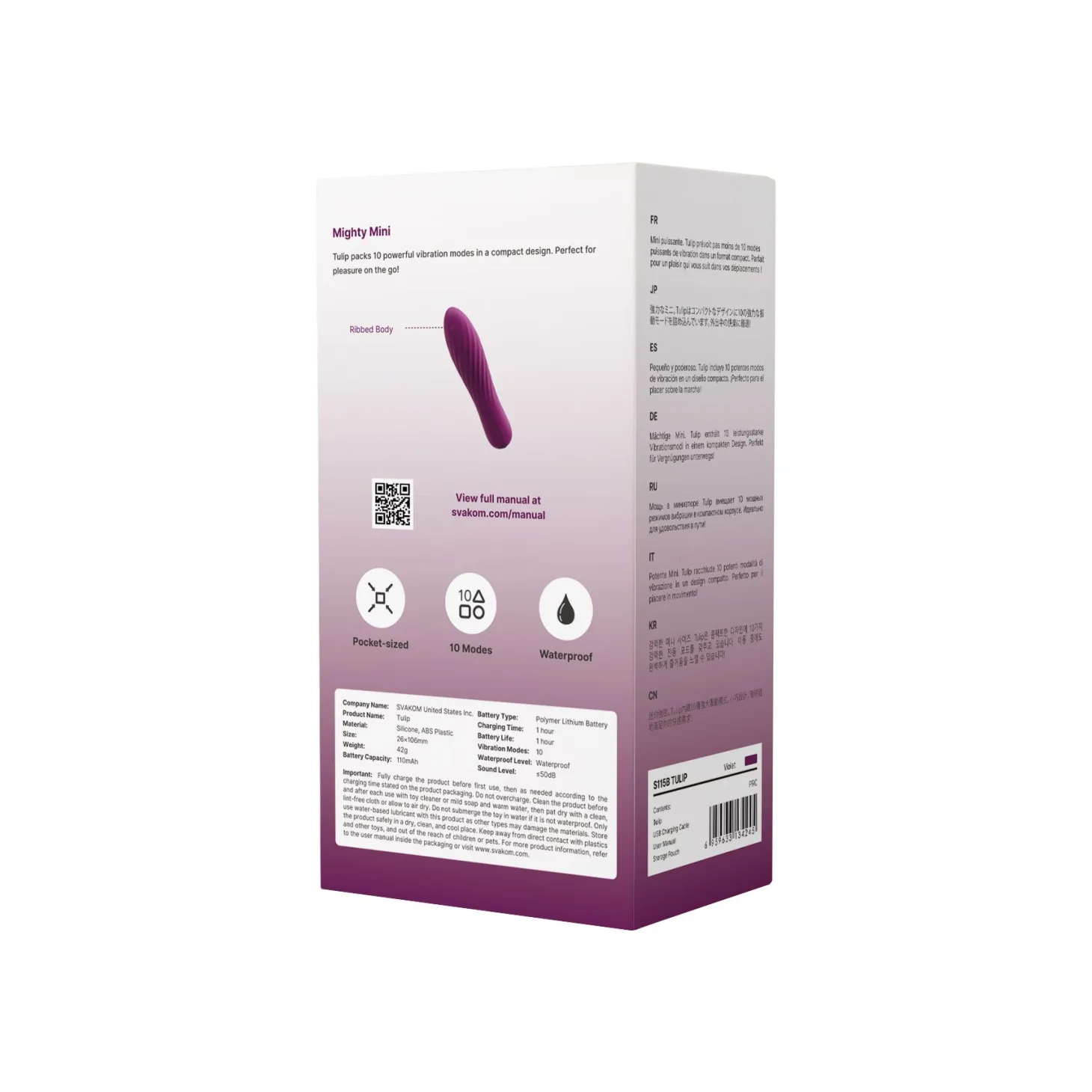 SVAKOM - Tulip - Vibromasseur puissant - Violet